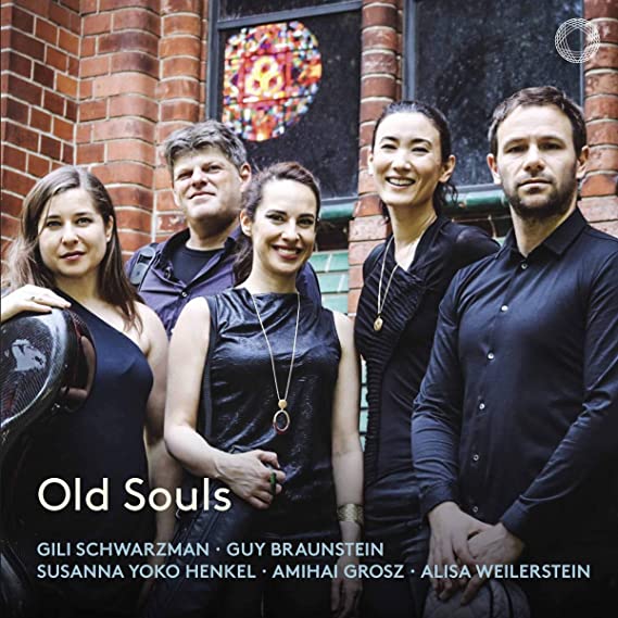 OLD SOULS