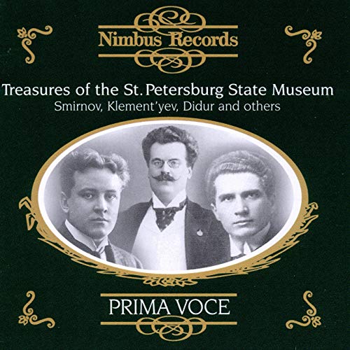 SMIRNOV/KLEMENTYEV/D - TREASURES OF ST PETERSBURG - CD
