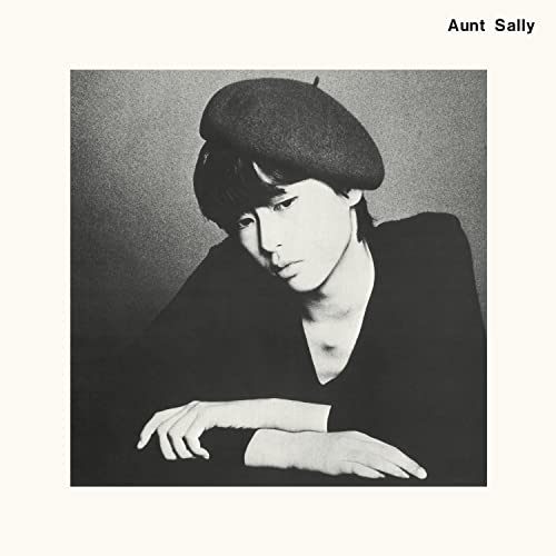 AUNT SALLY - 1979 - Vinyl Record image 1
