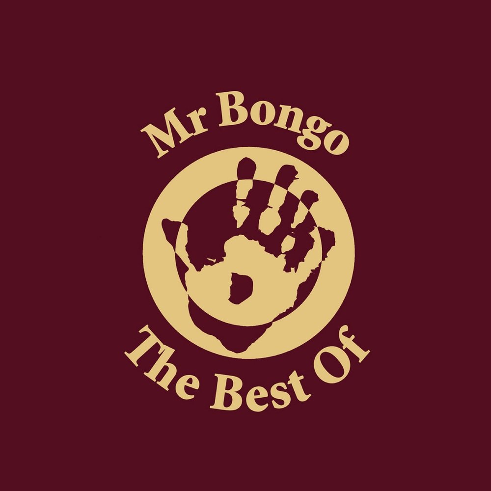 Various - Best Of  Mr Bongo - CD image 1