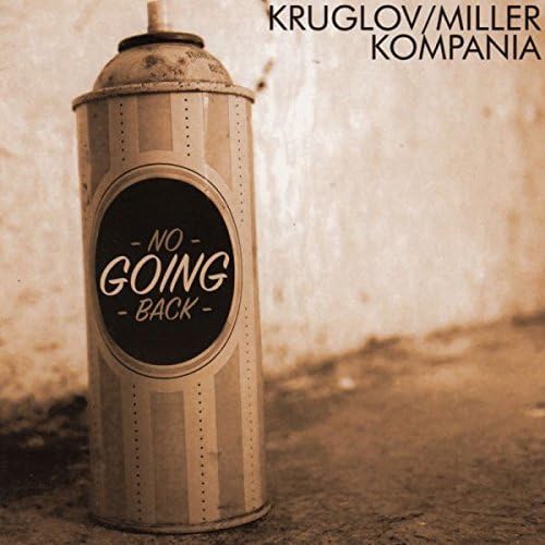 Alexey Kruglov & Vla - No Going Back - CD image 1