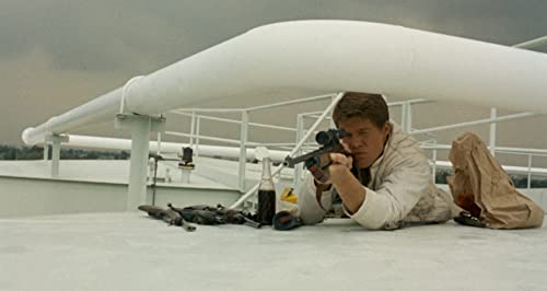 CRITERION COLLECTION - TARGETS/BD - blur image 3