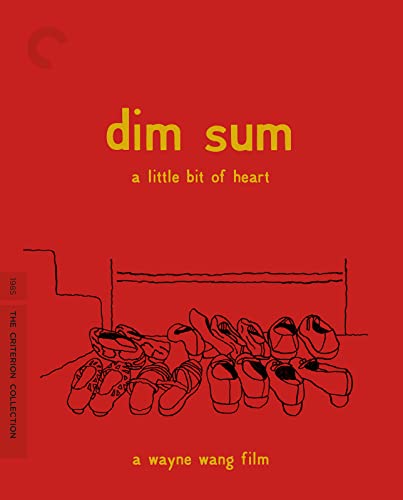 CRITERION COLLECTION - DIM SUM A LITTLE BIT OF HEART - BLUR image 1