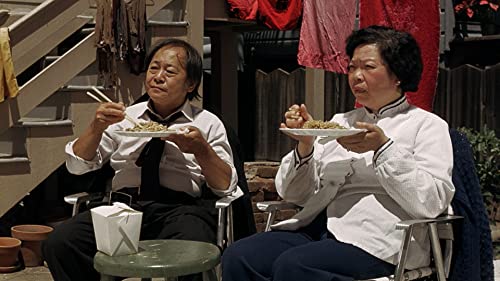 CRITERION COLLECTION - DIM SUM A LITTLE BIT OF HEART - BLUR image 2
