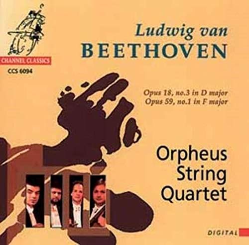 String Quartets in D - CD image 1