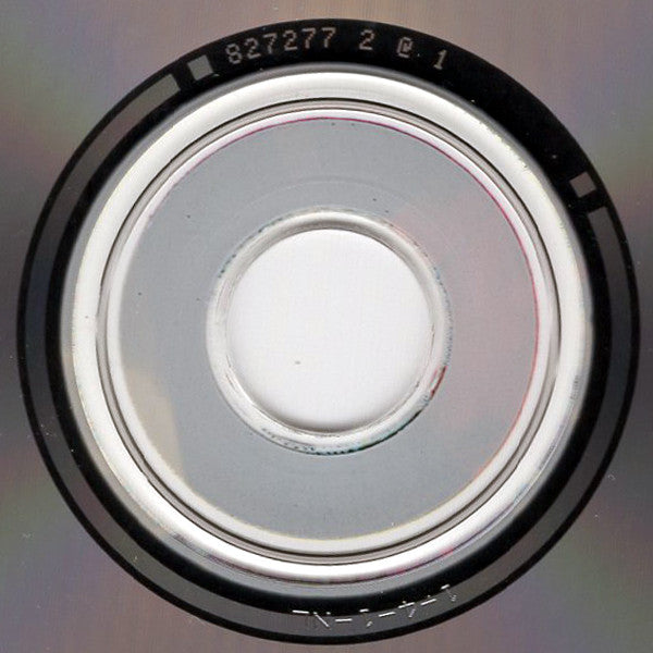 Kate Bush - Red Shoes - Used CD image 4