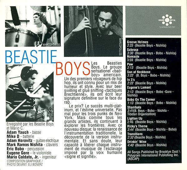 Beastie Boys - In Sound From Way Out! - CD image 6