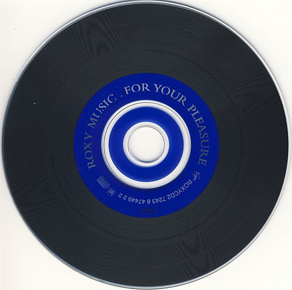 Roxy Music - For Your Pleasure - Used CD image 3