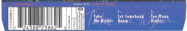 Diana Ross - Take Me Higher - Used CD image 7