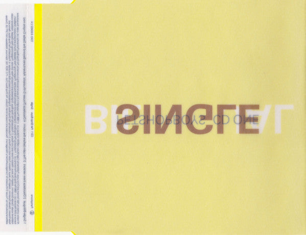 Pet Shop Boys - Single Bilingual - Used CD image 8