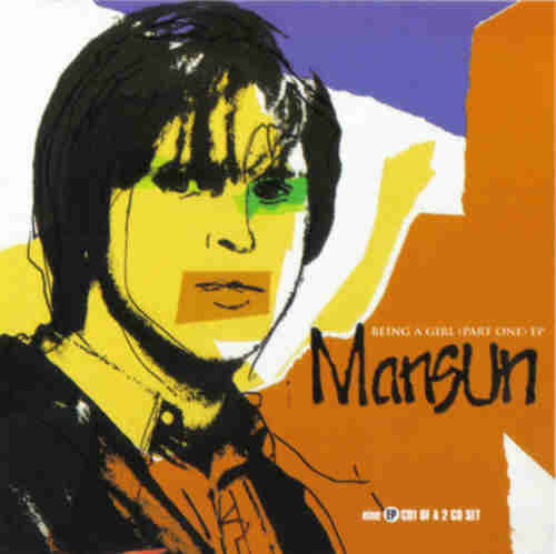 Mansun - Being A Girl (Part One) EP - Used CD image 1