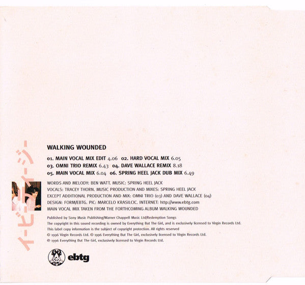 Everything But The G - Walking Wounded - Used CD image 7