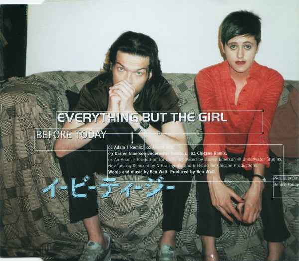 Everything But The G - Before Today - Used CD image 5