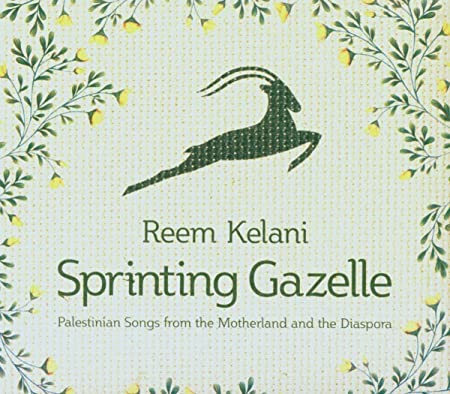 Sprinting Gazelle