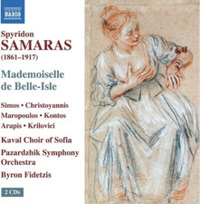 PAZARDZHIK SO/FIDETZ - SAMARS:MADEMOISELLE - cd image 1