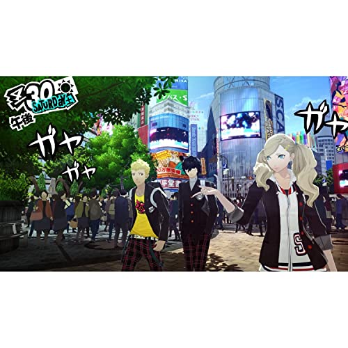 Persona 5 (Playstation Hits) (#) /PS4 - PS4 image 8