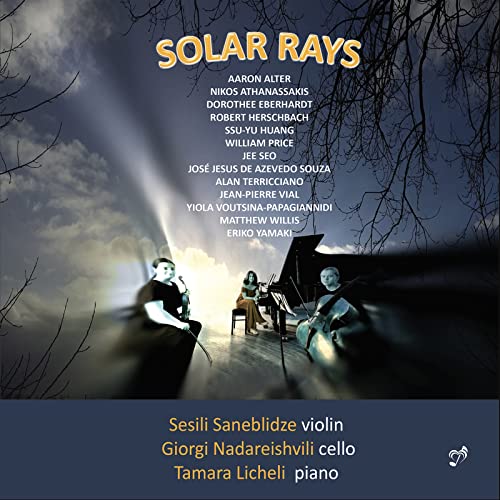 VARIOUS ARTISTS - SOLAR RAYS - CD image 1