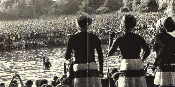 BOB & THE WAILERS MA - Uprising - CD image 5