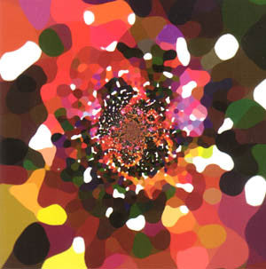 Gay Dad - To Earth With Love - Used CD image 1