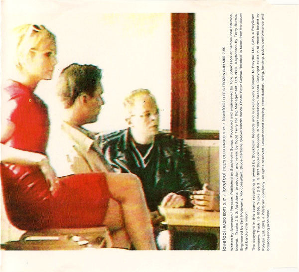 Cardigans - Lovefool - Used CD image 3