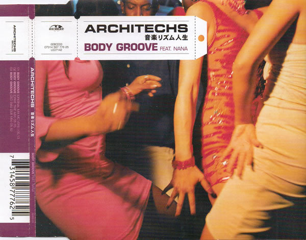 Architechs - Body Groove - Used CD image 1