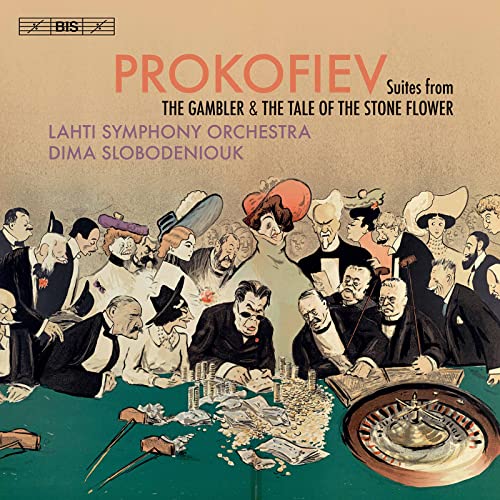 PROKOFIEV - :SUITES - CD