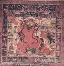 ICE ONE - DEATH & LIFE OF A BABYLONIAN DEMON CALLED - Vinyl Record VIN image 1