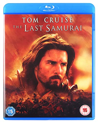 Last Samurai - Blu-ray image 1