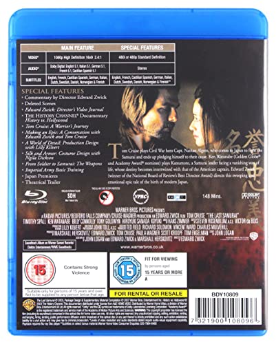 Last Samurai - Blu-ray image 2