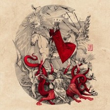 MEPHORASH - SHEM HA - CDD image 1