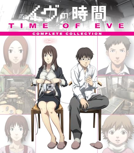FEATURE FILM - TIME OF EVE - BLU