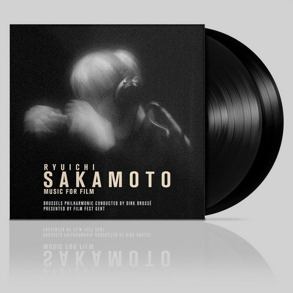 Sakamoto - GF) - VINYL image 2