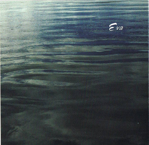 Eva Cassidy - Songbird - Used CD image 5