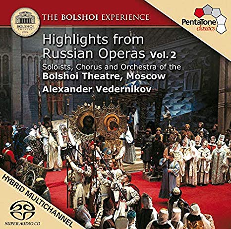 Highlights From Russ - CD image 1