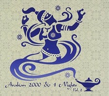 Various Artists - Arabian 2000 & 1 Nights - CD image 1