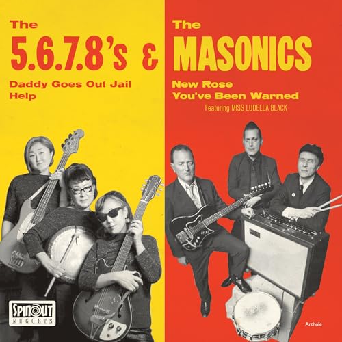 5.6.7.8S THE / THE M - JAPAN TOUR EP - Vinyl Record 7 image 1