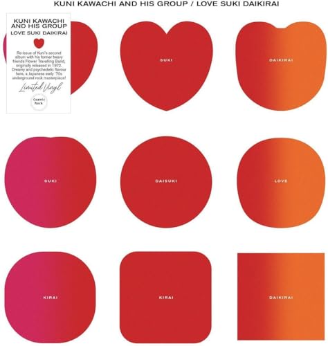 KUNI KAWACHI & HIS G - Love Suki Daikirai - Vinyl Record image 1