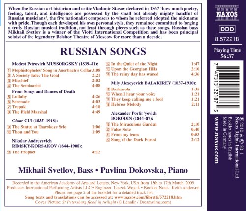 SVETLOV:DOKOVSKA - VARIOUS:RUSSIAN SONGS - CD image 2