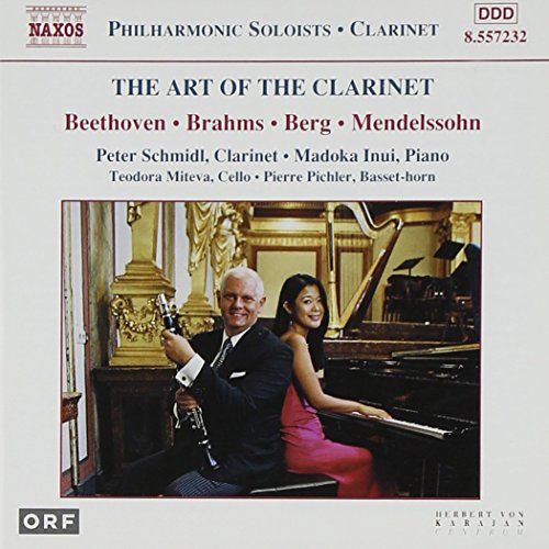 VARIOUS - ART OF THE CLARINET - CD image 1