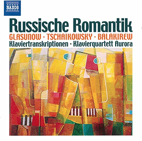 AURORA QUARTET - TCHAIK/BALAKIREV: 4 HAND PF - CD image 1