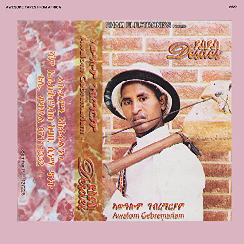 AWALOM GEBREMARIAM - DESDES - Vinyl Record VL image 1
