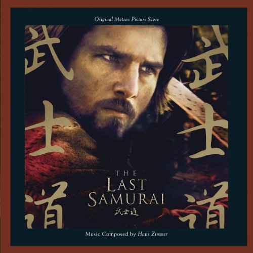 Hans Zimmer - Last Samurai (Original Motion Picture Score) - CD image 1
