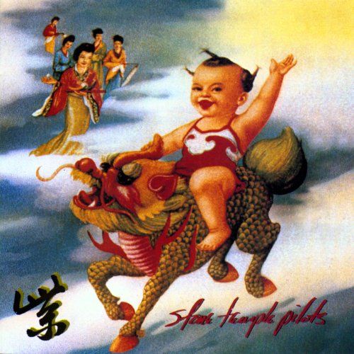 Stone Temple Pilots - Purple - CD image 1