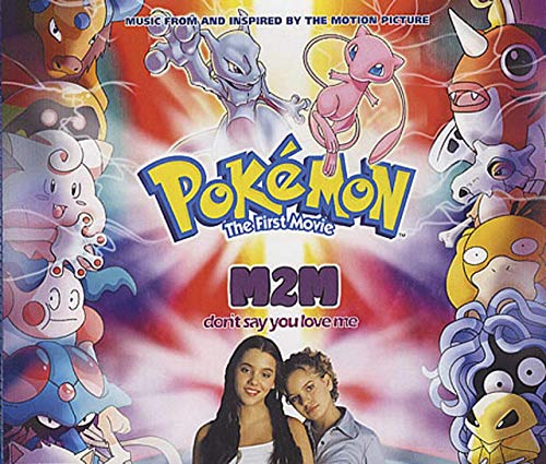 M2M - Don't Say You Love Me - Used CD image 1