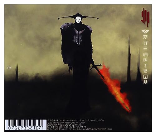 Skrillex - Quest For Fire - CD image 3