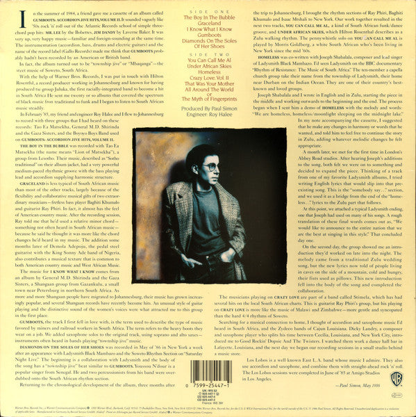 Paul Simon - Graceland - Used Vinyl Record image 2