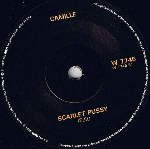 Prince - I Wish U Heaven - Used Vinyl Record 7" image 4
