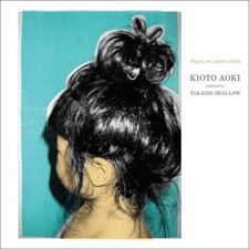 KIOTO AOKI & TAKASHI - PAPER, NOT PLASTIC DUBS - Vinyl Record 12 image 1