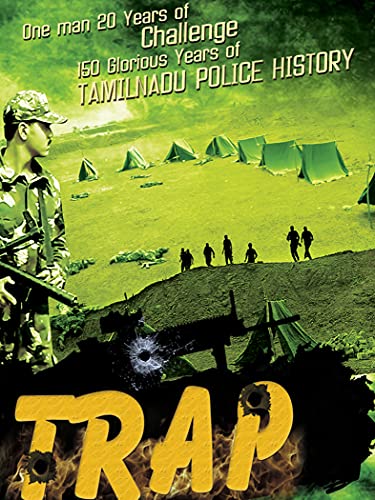 FEATURE FILM - TRAP - DVD