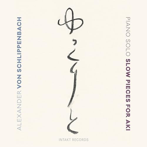 SCHLIPPENBACH ALEXAN - PIANO SOLO. SLOW PIECES FOR AK - CD image 1